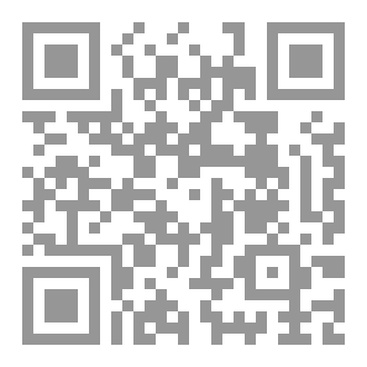Qr Code أسمري