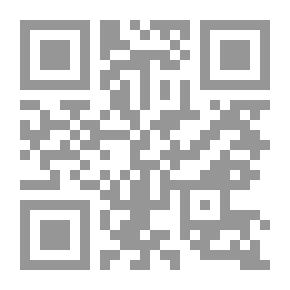 Qr Code إدارة الوقف والمنازعات