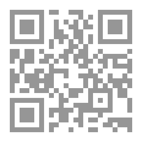 Qr Code المصالح الدولية في منطقة الخليج