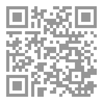 Qr Code نصل اليراع