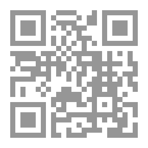 Qr Code الأعلام - الجزء الخامس