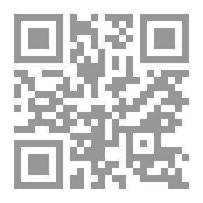 Qr Code لم تكن قضية
