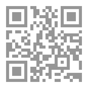 Qr Code كيفية الترقيم (السفلي)