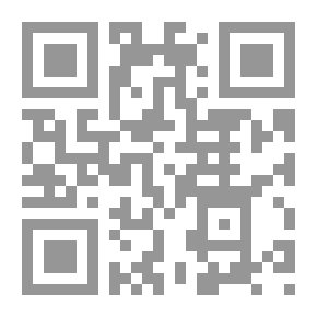 Qr Code Abu Dhar Al Ghafari