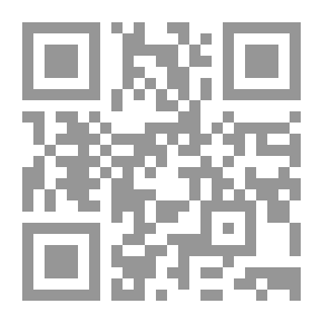 Qr Code Moderation In The Qur'an