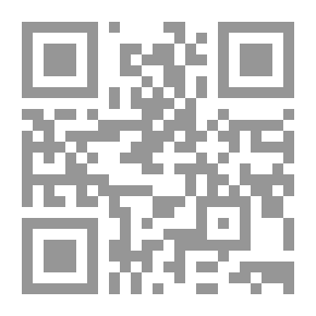 Qr Code الذخائر الأشرفية في ألغاز الحنفية