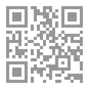 Qr Code مصباح لكل إنسان