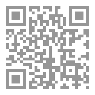Qr Code العروبية .. منشأ اللغات: تفاصيل الحقيقة في رؤى المفكر علي فهمي خشيم