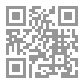 Qr Code حاء باء راء