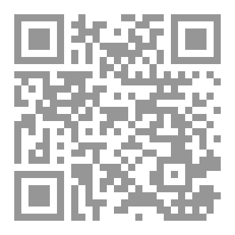 Qr Code Procolontic