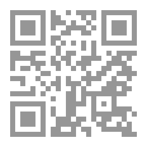 Qr Code الكافر الجوهري
