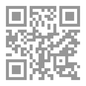 Qr Code موجز الكتب: التحيز المعرفي في العلوم الفيزيائية والاجتماعية ،