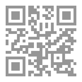 Qr Code وينيتو ، فارس أباتشي