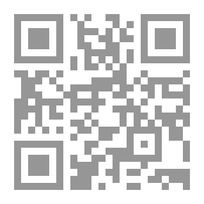 Qr Code رحلتي مع