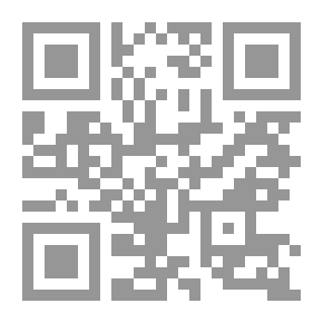 Qr Code Introducing Irony: A Book of Poetic Short Stories and Poems
