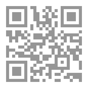 Qr Code Egyptian And Western Translations