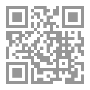 Qr Code الخزري ؛ كتاب الرد والدليل في الدين الذليل