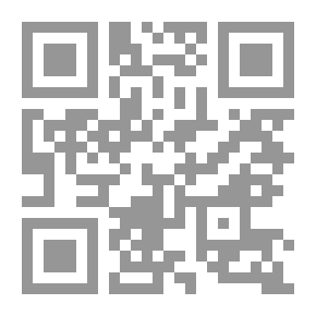 Qr Code The Driver