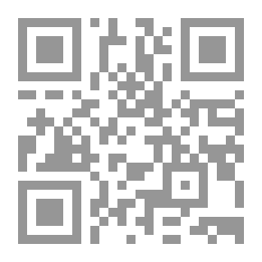 Qr Code فقه الزكاة