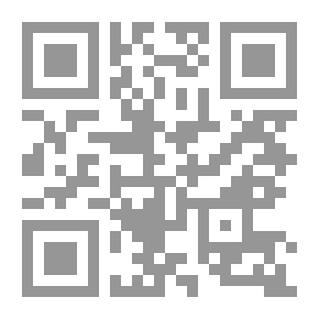 Qr Code 72 يوماً في إيران