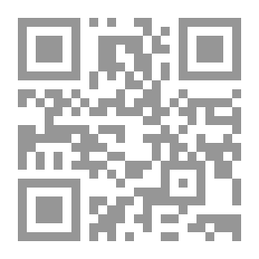 Qr Code رحلة تعليمية في جسم الإنسان - الجزء الثاني