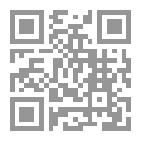 Qr Code جريمة التلوث الضوضائى ومواقف الفقه الإسلامى منها