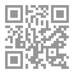 Qr Code Rocamball Finale (17)