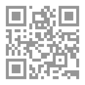 Qr Code حماية حقوق المساهمين حال دمج الشركات