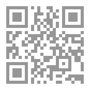 Qr Code Introduction To Comparative Public Policies `civil Service Policies`