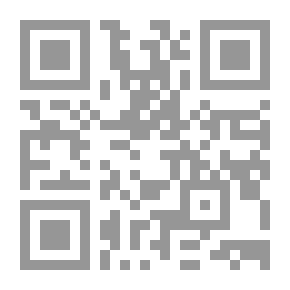 Qr Code المسئولية المدنية فى ضوء أحدث أحكام محكمة النقض
