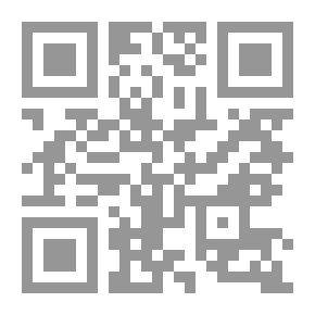 Qr Code Teach Your Children Ablution And Prayer According To The Doctrine Of Imam Malik