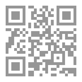 Qr Code مقدمة لنطق الفرنسية