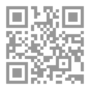 Qr Code التوكل على الله و الاخذ بالاسباب