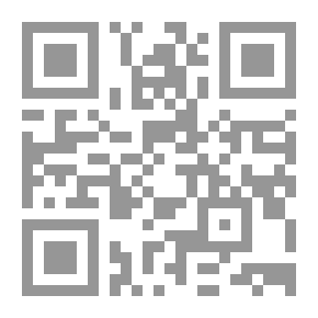 Qr Code دور المنظمات الدولية في إدارة التحولات الاقتصادية العالمية