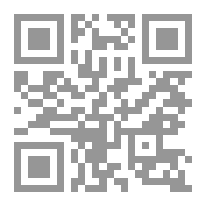 Qr Code اغتيال حلم ؛ أحاديث مع بوضياف