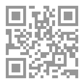 Qr Code القرصنة والقانون الدولي للبحار : سلطنة عمان نموذجاً
