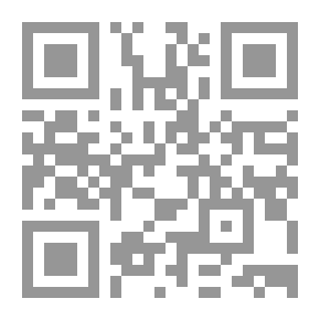 Qr Code سبل الإصابة في فن الخطابة