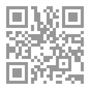 Qr Code تحت مجهر البلاغة - فتح الرحمن بكشفما يلتبس في القرآن لأبي بيحيى زكريا بن محمد الأنصاري