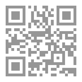 Qr Code علم النبات الابتدائي
