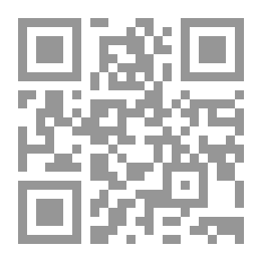 Qr Code مراجعة ادنبره