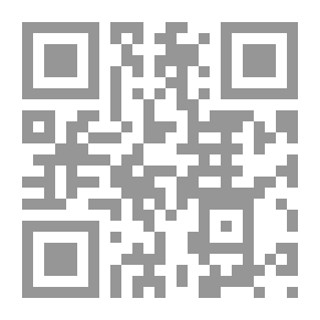 Qr Code النزاعات في القارة الافرقية انكسار دائم أم انحسار مؤقت