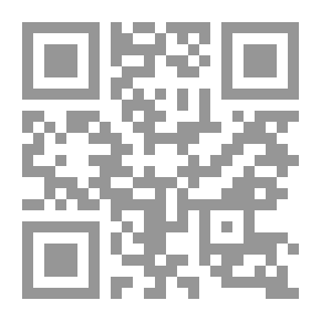 Qr Code Dutch Fairy Tales for Young Folks