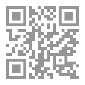 Qr Code مقاربات فى العلمانية والمجتمع المدني
