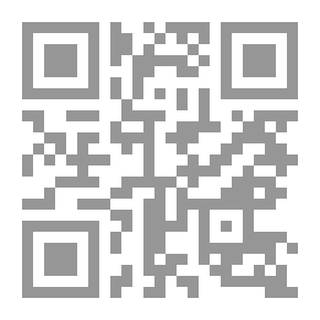 Qr Code ما يشبه القتل