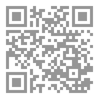 Qr Code    The Post-Dollar International Monetary Order: Future Scenarios and the Transitional Monetary Order Theory