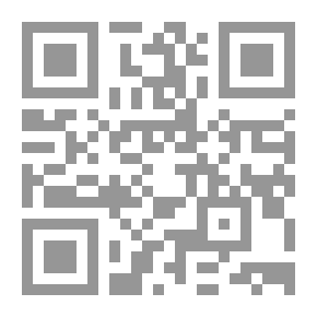 Qr Code La colline inspirée