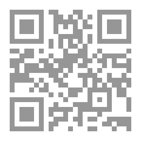 Qr Code هاملت - (سلسلة شكسبير لكل الاعمار)