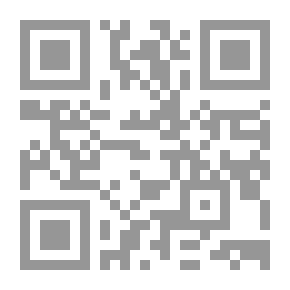 Qr Code الطبيعة في خدمة جمالك