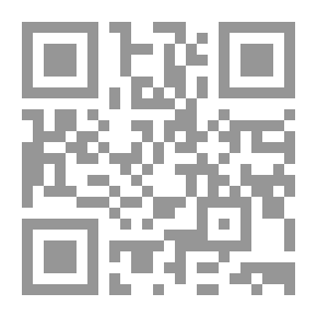 Qr Code رسائل فيوليت : جولة في حياة يهود بغداد