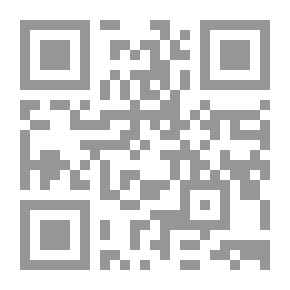 Qr Code كلام لن يفهمه غيرك